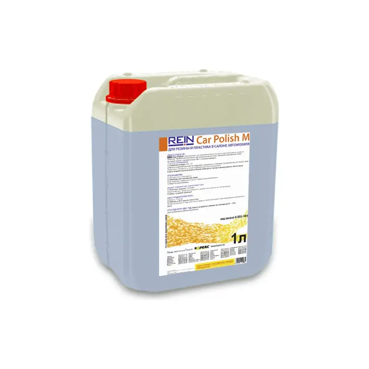 Полироль для пластика Rein Car Polish M 0.001-404