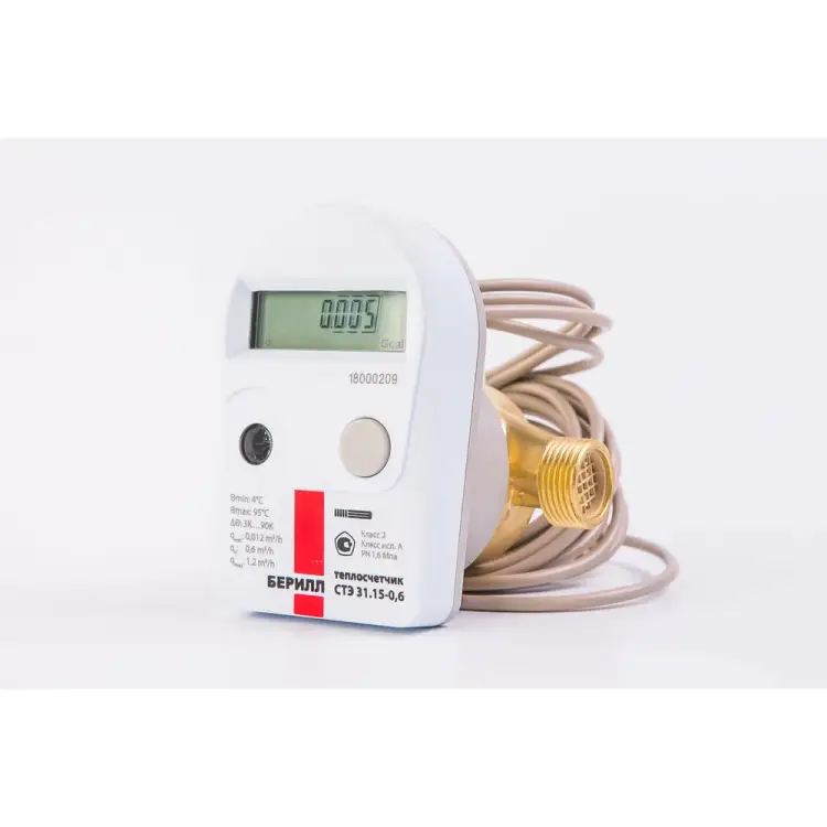 Теплосчетчик Берилл СТЭ 31 "БЕРРИЛ"