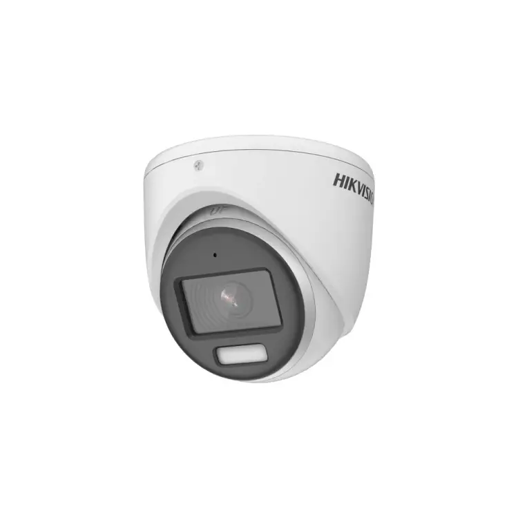 Аналоговая камера Hikvision DS-2CE70DF3T-MFS УТ-00035272