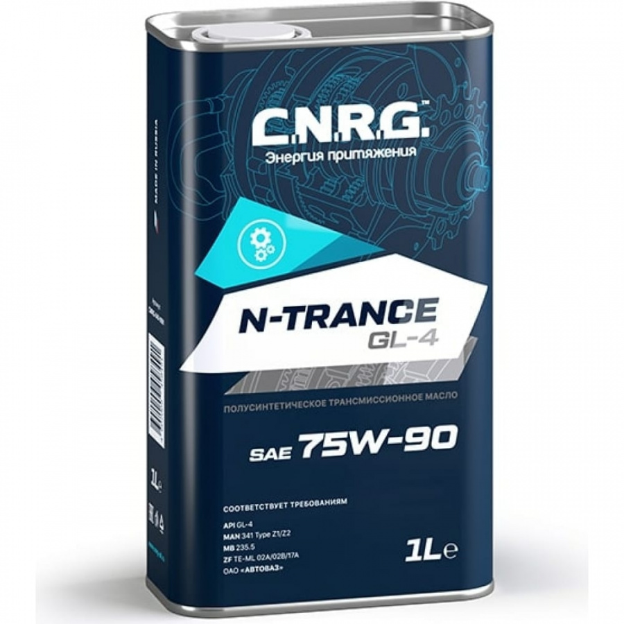 Трансмиссионное масло C.N.R.G. N-Trance GL-4 75W-90