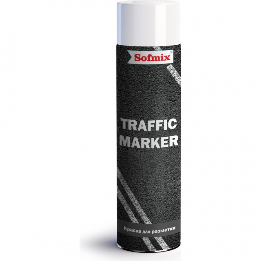 Аэрозольная краска для разметки SOFMIX TRAFFIC MARKER