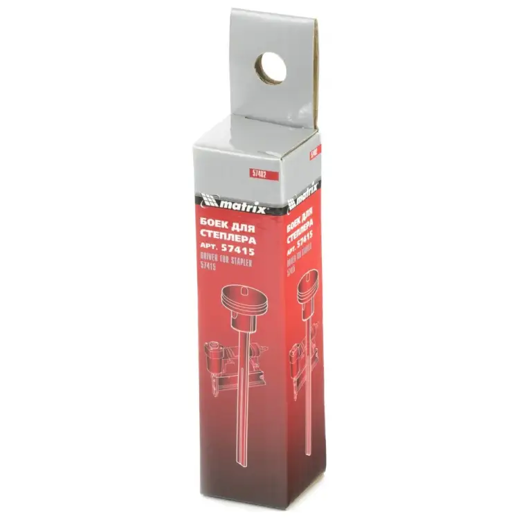 Боек для степлера артикул 57415 MATRIX 57482