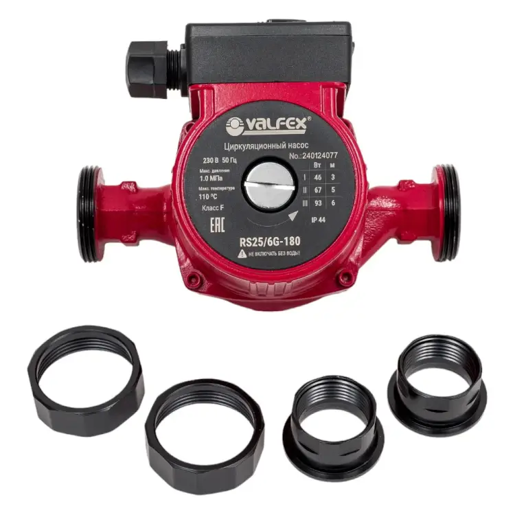 Циркуляционный насос Valfex VCP 25-60G RS25/6G-180 Циркуляционный насос Valfex VCP 25-60G RS25/6G-180