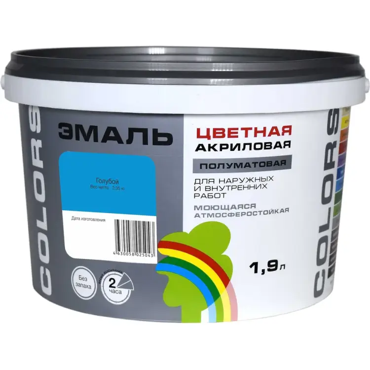 Универсальная цветная эмаль Радуга Colors ВД-АК 220 142926 4630058025043