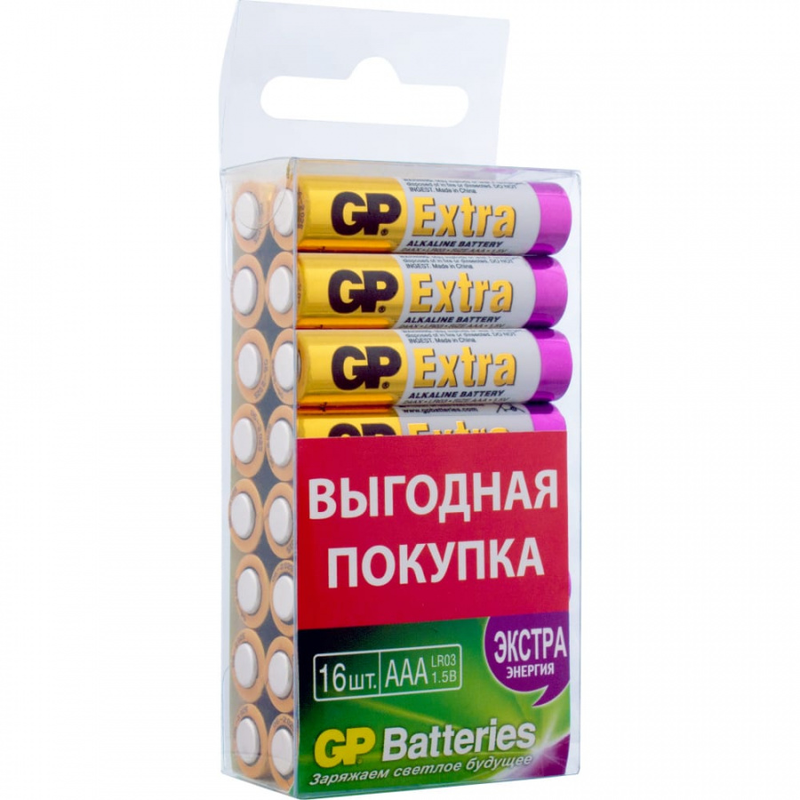 Алкалиновые батарейки GP Extra Alkaline