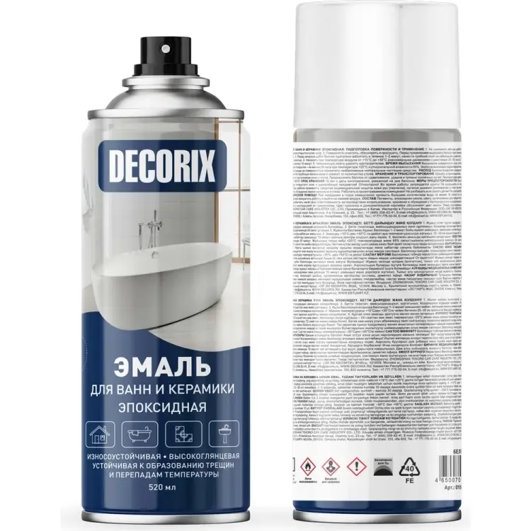 Аэрозольная эмаль для ванн и керамики Decorix 0156-21 DX Аэрозольная эмаль для ванн и керамики Decorix 0156-21 DX