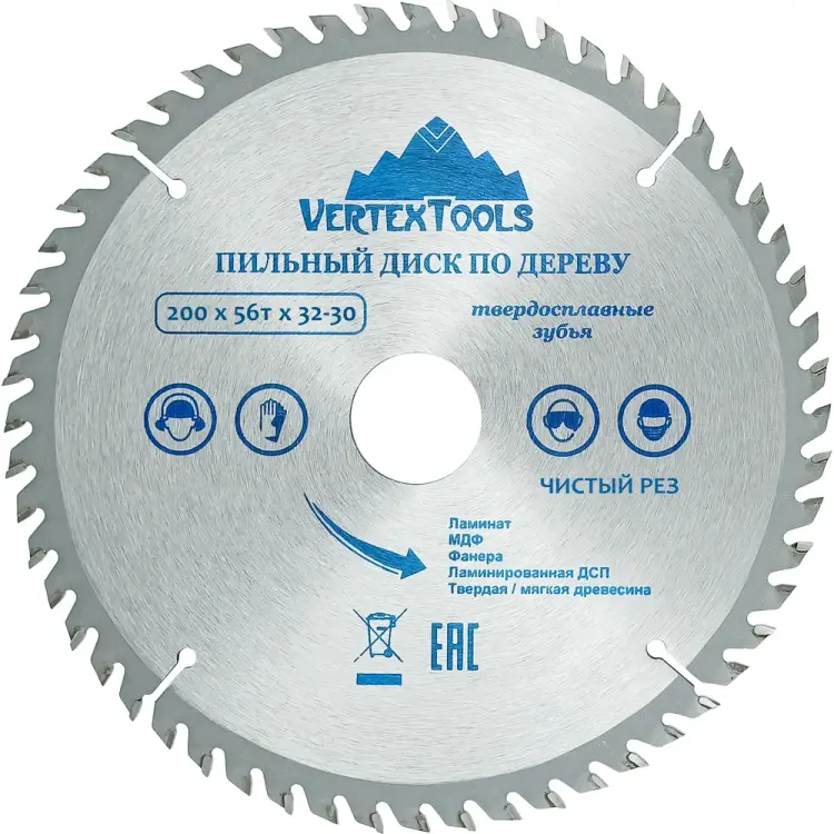 Пильный диск по дереву vertextools 200-56-32 Пильный диск по дереву vertextools 200-56-32