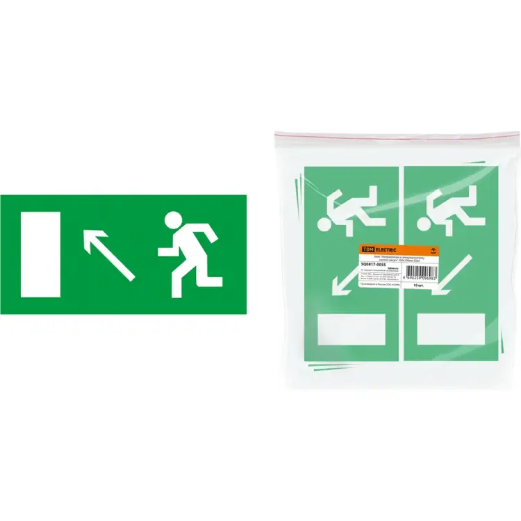 Знак TDM ELECTRIC SQ0817-0055