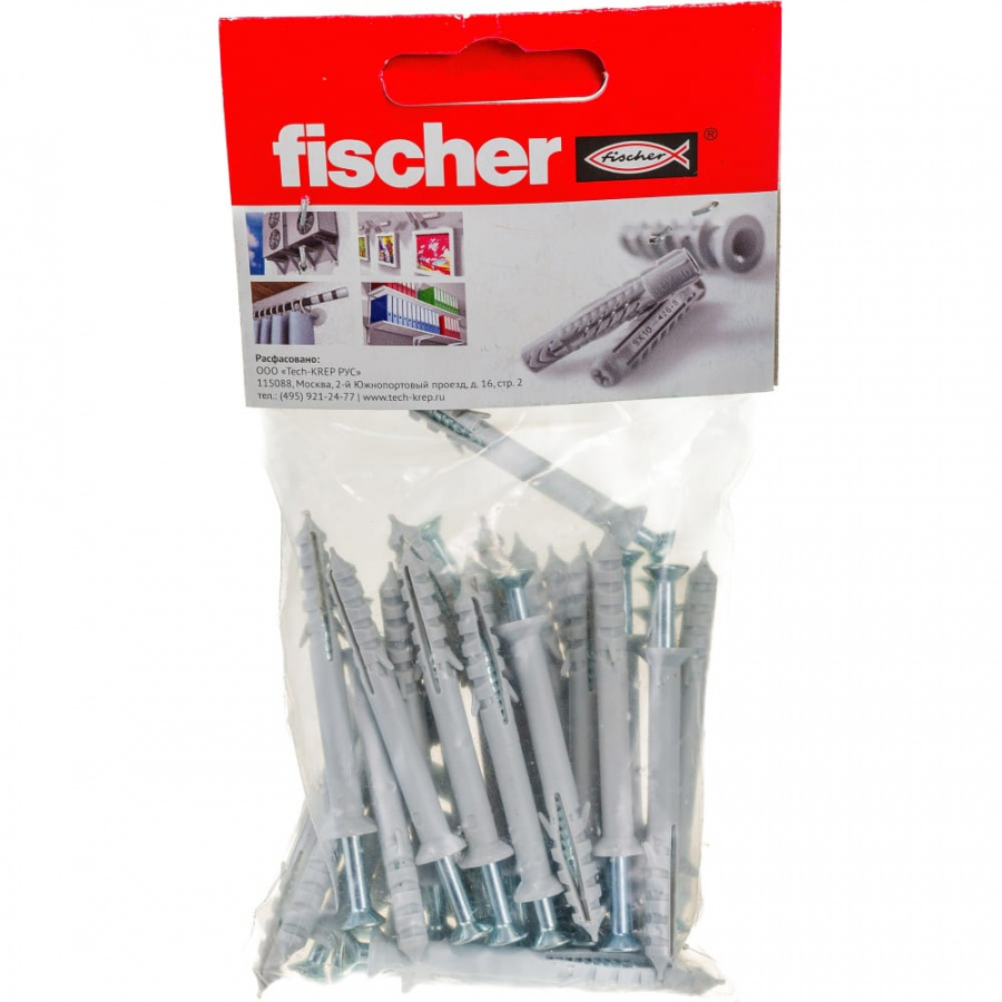 Дюбель-гвоздь Fischer N 5х50 30 шт.