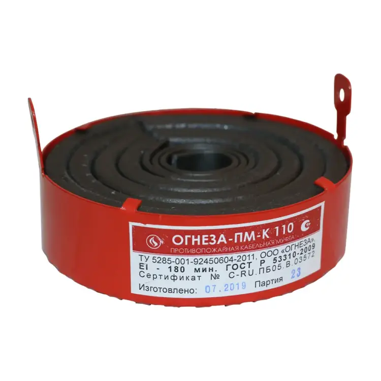 Универсальная кабельная проходка ОГНЕЗА ПМ-К/110 105247