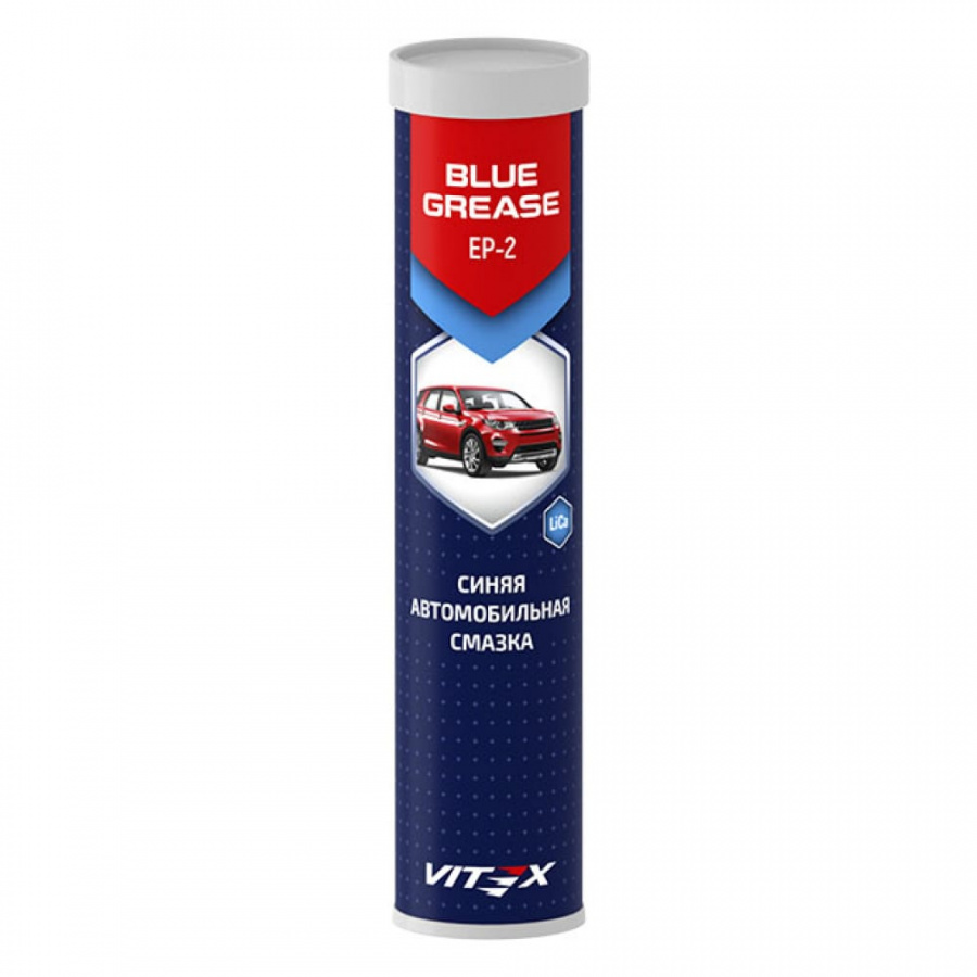 Автомобильная смазка VITEX Blue Grease