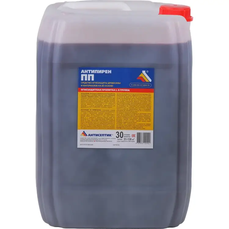 Раствор антипирена ЗАО "Антисептик" ПП 00-00003663