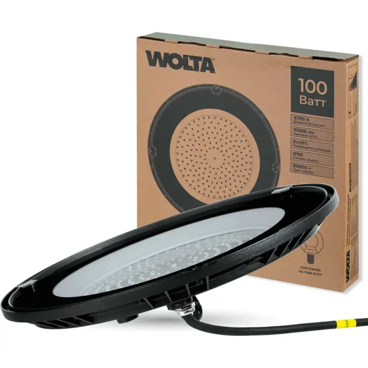 Промышленный светильник Wolta UFO-100W/02