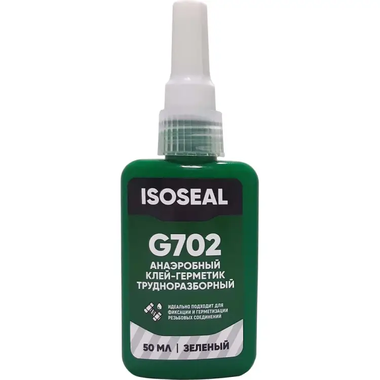 Анаэробный трудноразборный фиксатор резьбы Isoseal G702 7022307