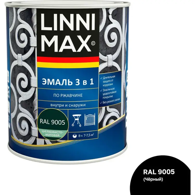 Эмаль алкидно-уретановая по ржавчине LINNIMAX 948105267 Эмаль алкидно-уретановая по ржавчине LINNIMAX 948105267