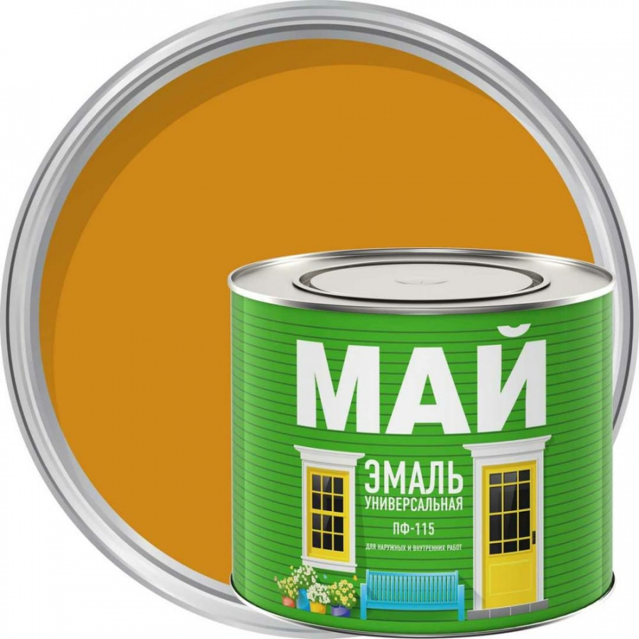 Эмаль МАЙ ПФ-115