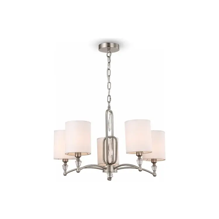 Подвесной светильник Freya FR1007PL-05N