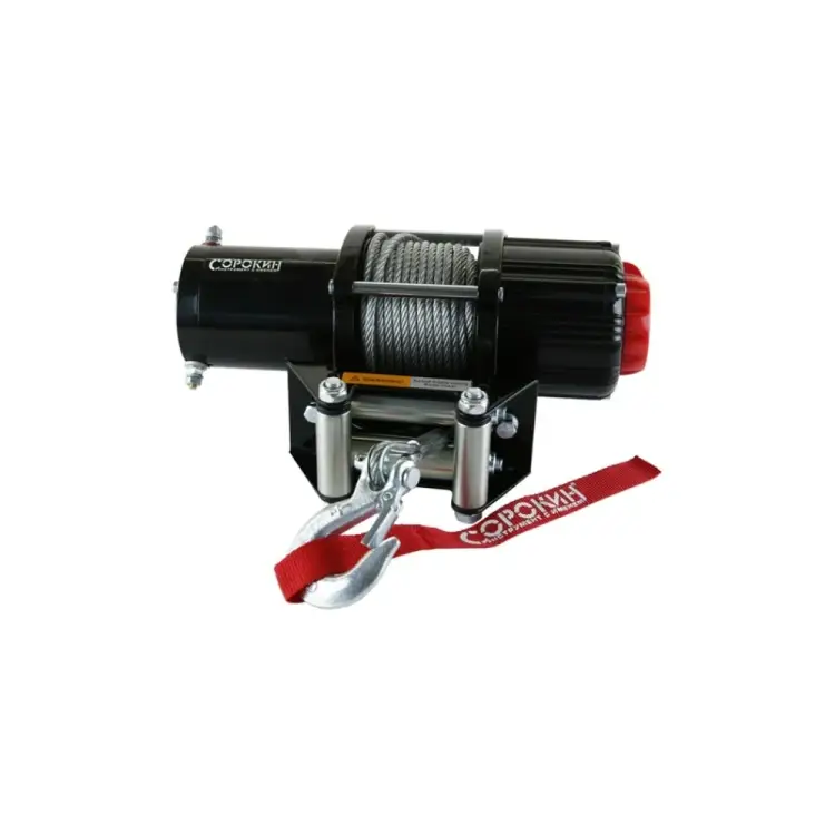 Электролебедка на atv Сорокин 4.916