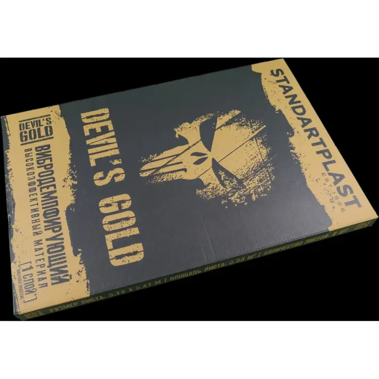 Вибродемпфирующий материал STP Devil's Gold 54219