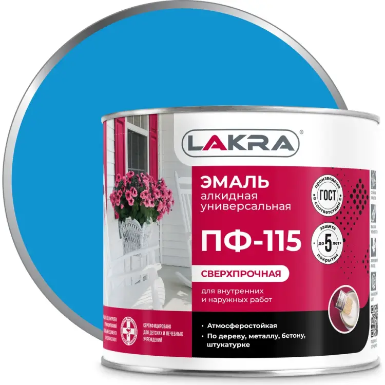 Эмаль ЛАКРА ПФ-115 90000653877 Эмаль ЛАКРА ПФ-115 90000653877