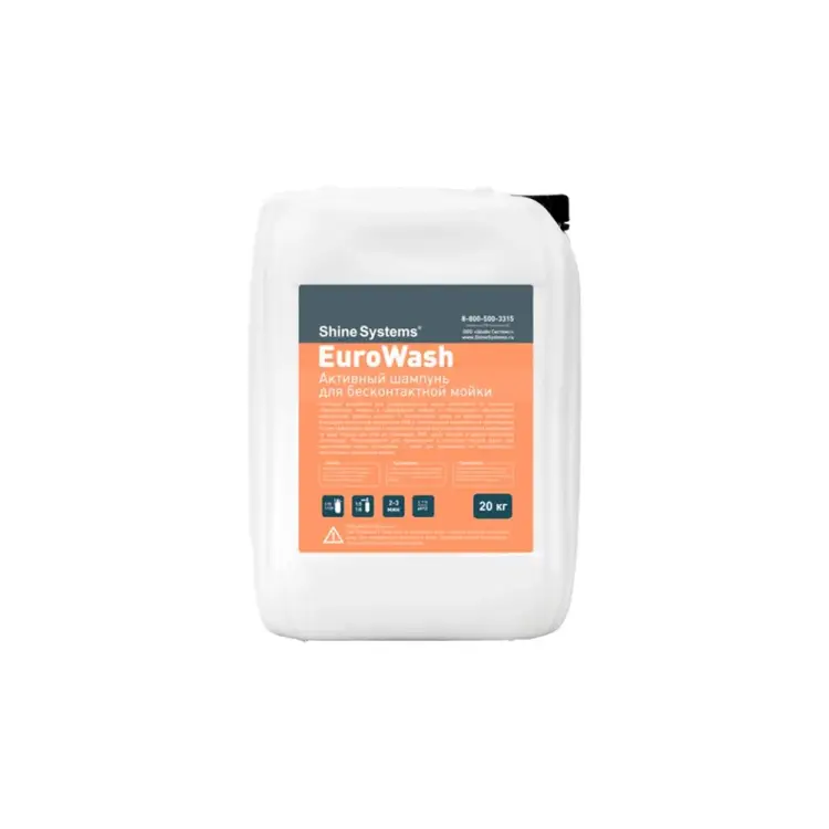 Активный шампунь для бесконтактной мойки Shine systems EuroWash SS938