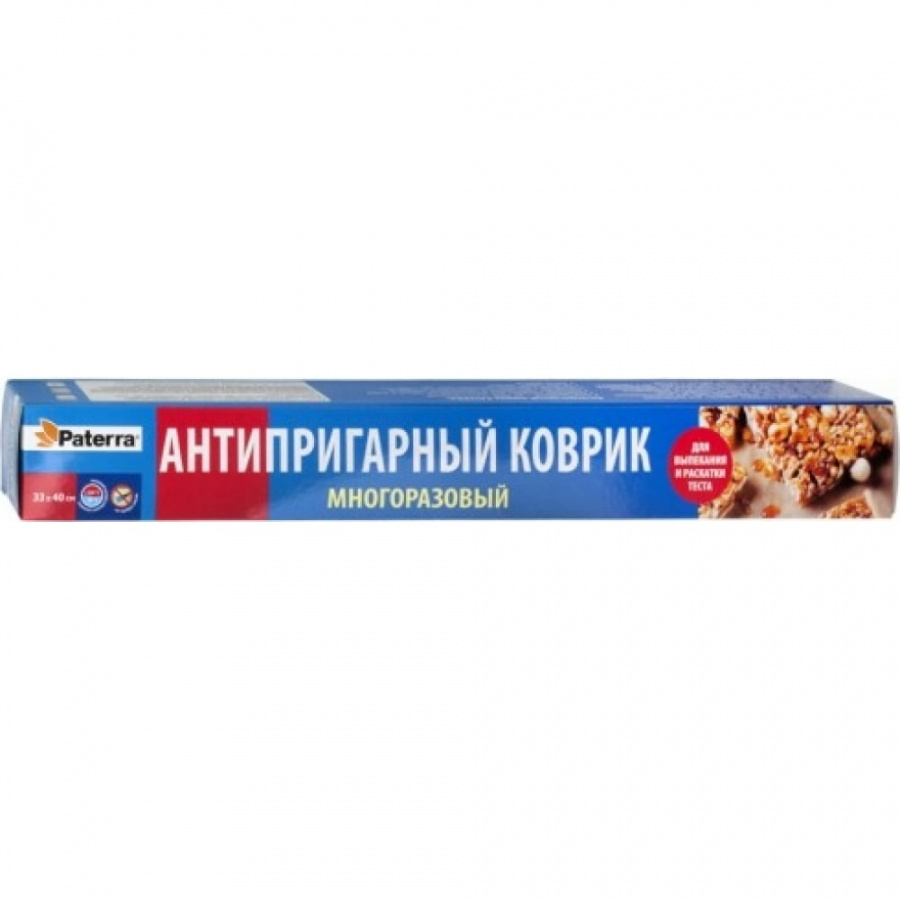 Антипригарный коврик для выпекания замораживания и раскатки теста PATERRA 402-456