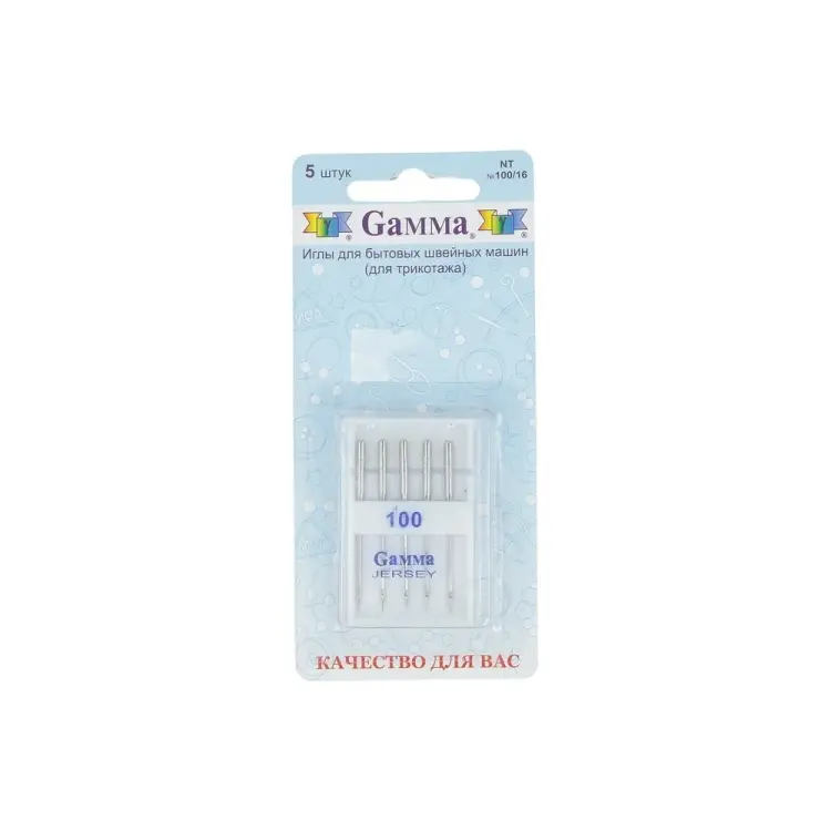 Иглы для бытовых швейных машин для трикотажа Gamma NT №100/16 217467