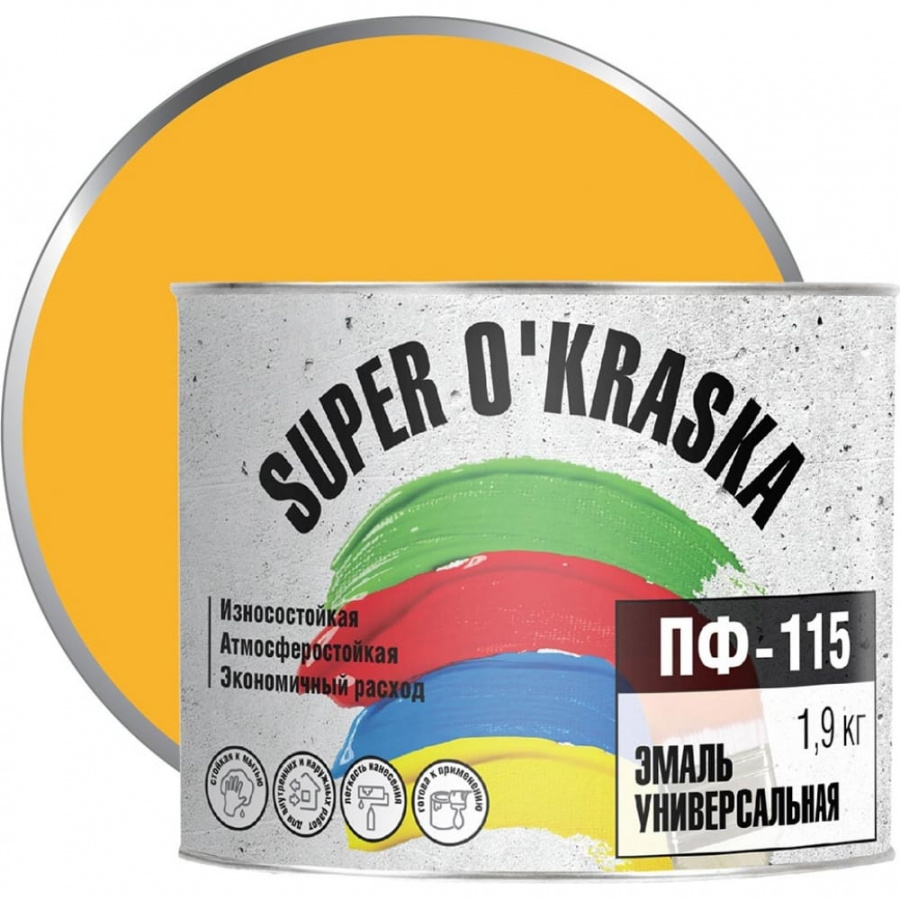 Эмаль super maler Желтый 1,9кг