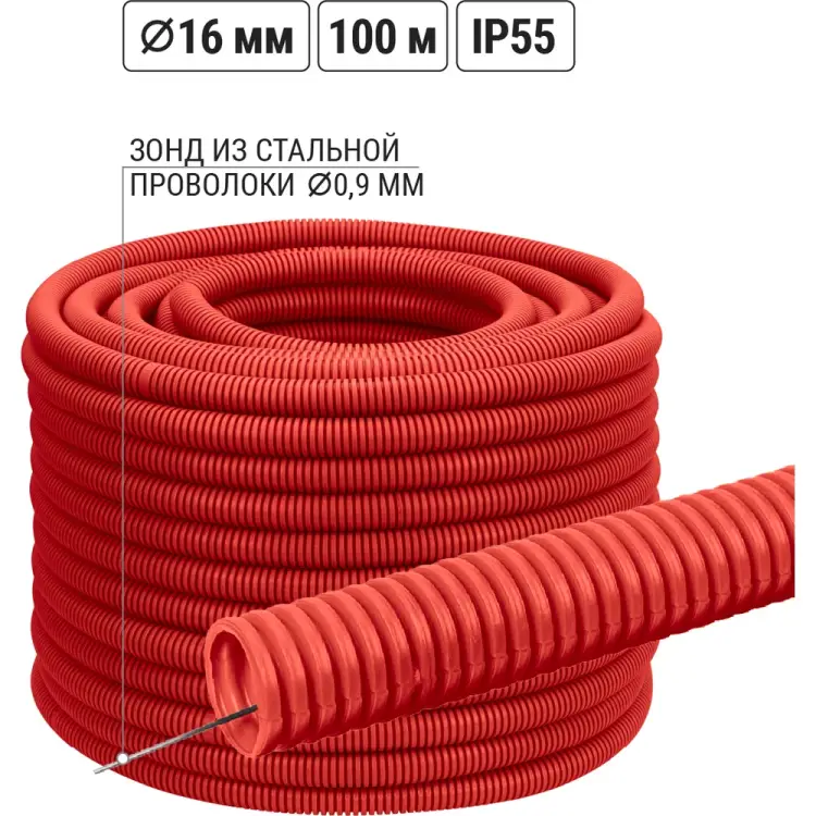 Гофрированная легкая труба TDM ELECTRIC SQ0413-0031 Гофрированная легкая труба TDM ELECTRIC SQ0413-0031