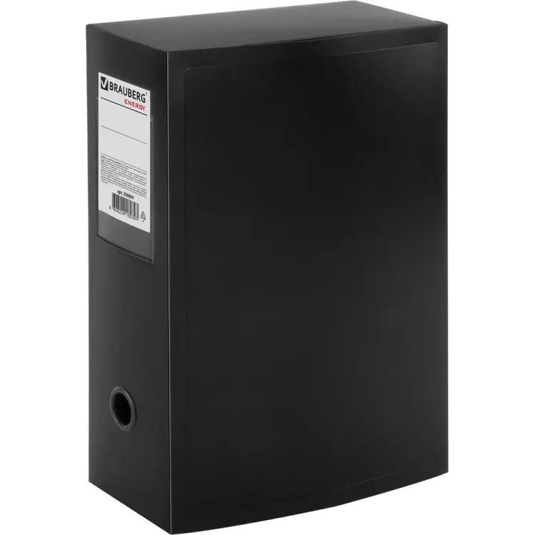 Разборный архивный короб BRAUBERG Energy 236854