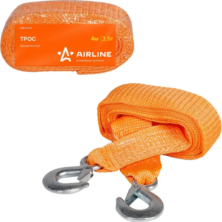 Буксировочный трос Airline ATR-S-3.5 Буксировочный трос Airline ATR-S-3.5