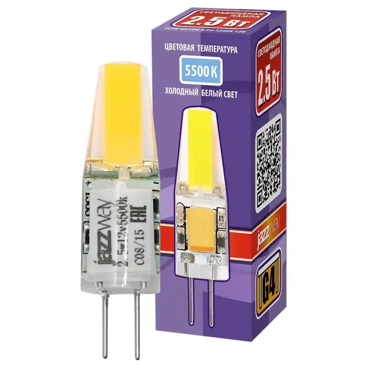 Лампа Jazzway PLED-G4 2855770