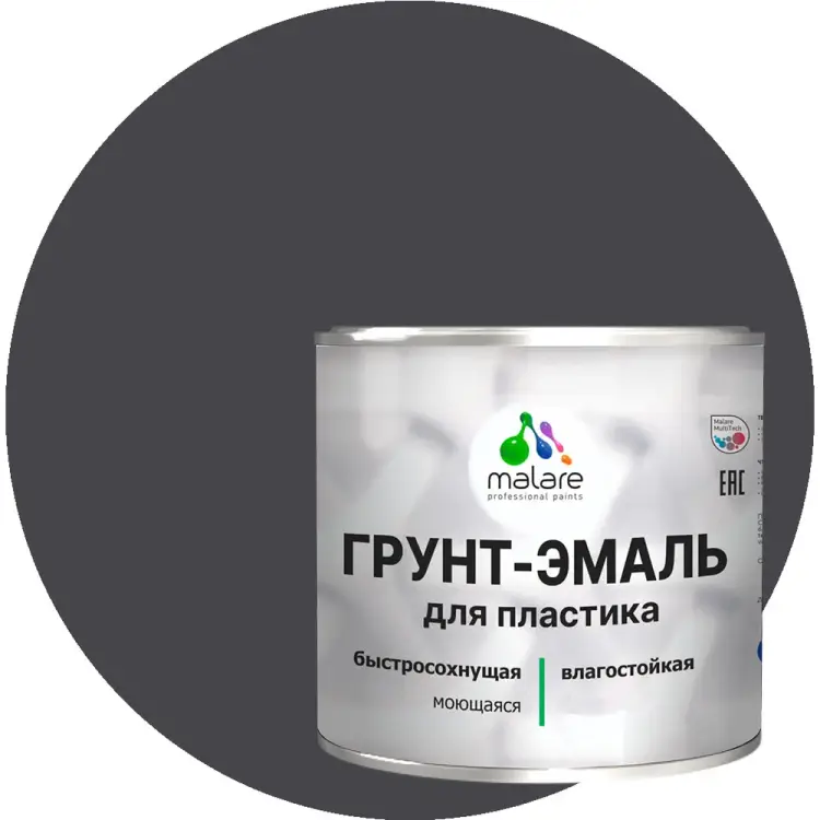 Грунт-эмаль для пластика MALARE 2036743375561