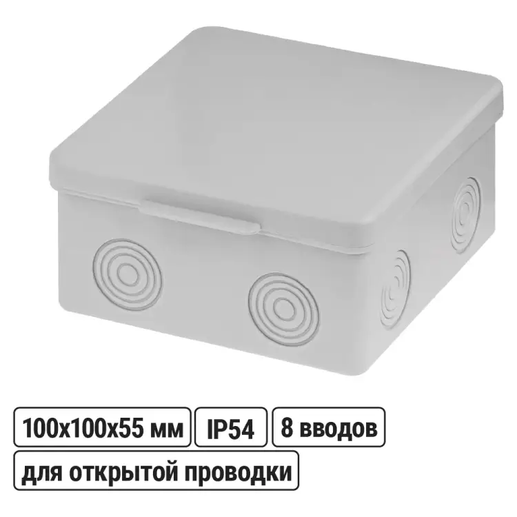 Распаячная коробка TDM ELECTRIC SQ1401-0823