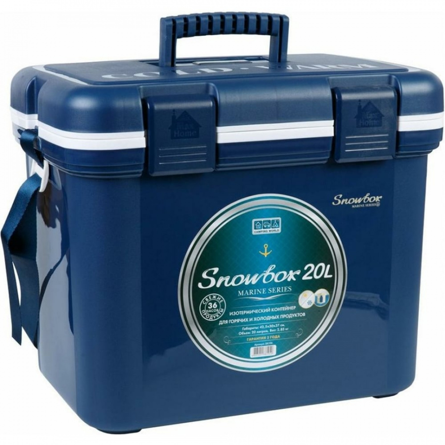 Изотермический контейнер Camping World Snowbox Marine