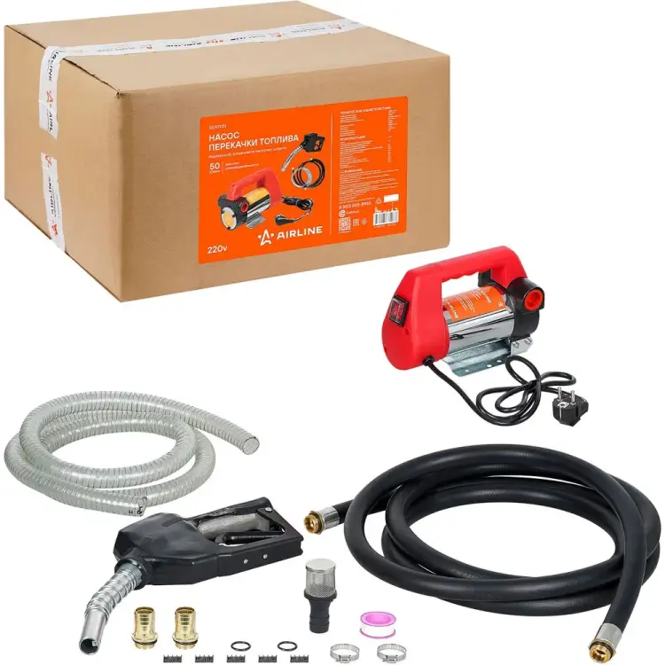 Переносной насос перекачки топлива Airline AEAT051 Переносной насос перекачки топлива Airline AEAT051