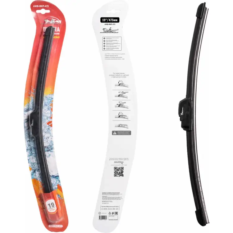 Бескаркасная щетка стеклоочистителя Airline AWB-BKP-475