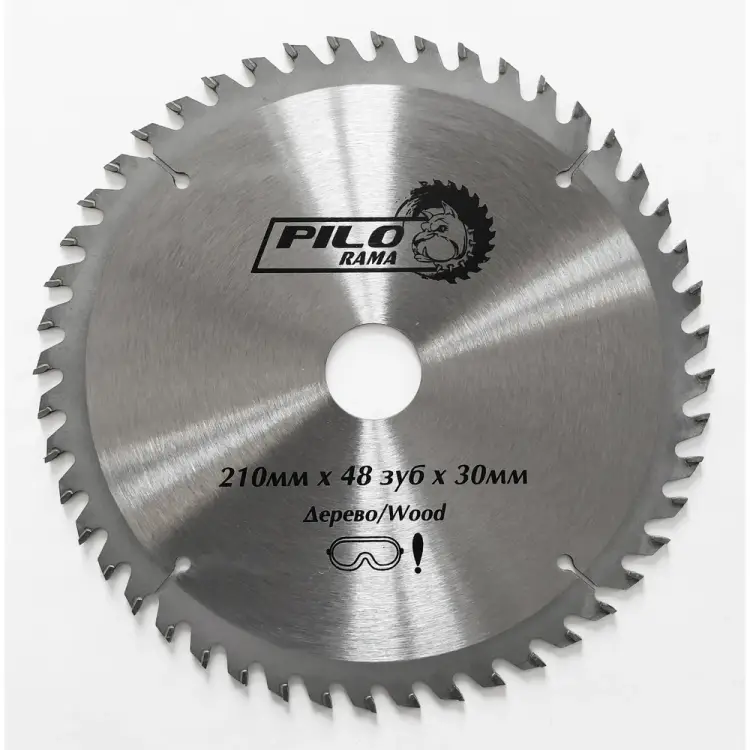 Диск пильный по дереву Pilorama 502148