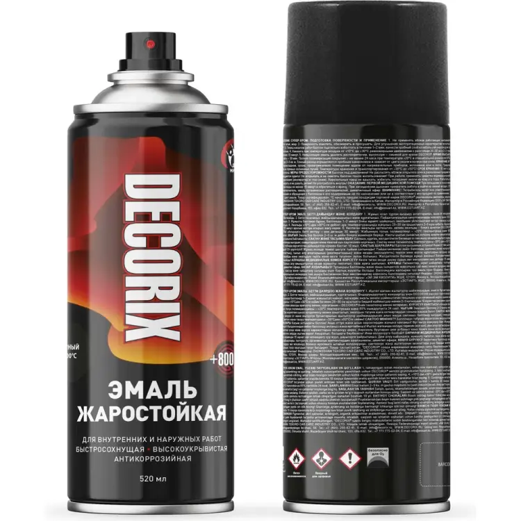 Аэрозольная эмаль жаростойкая Decorix 0157-01 DX Аэрозольная эмаль жаростойкая Decorix 0157-01 DX