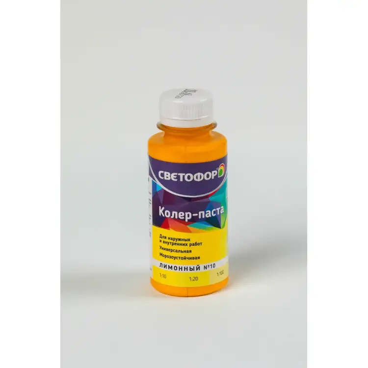 Колер-паста Светофор ЗОР00006994