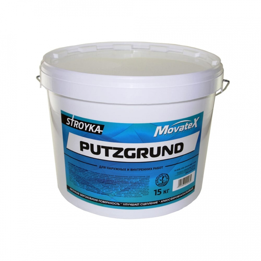 Грунт Movatex Stroyka PUTZGRUND