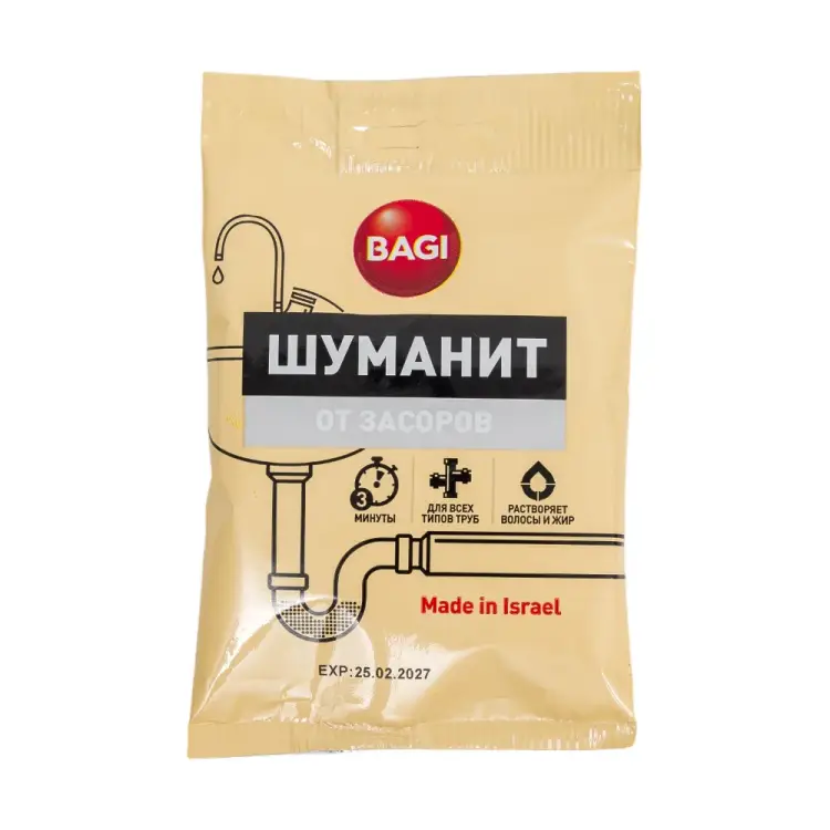 Порционное средство для экстренного устранения засоров для экстренного устранения засоров в трубопроводных системах Bagi Шуманит 1015050022