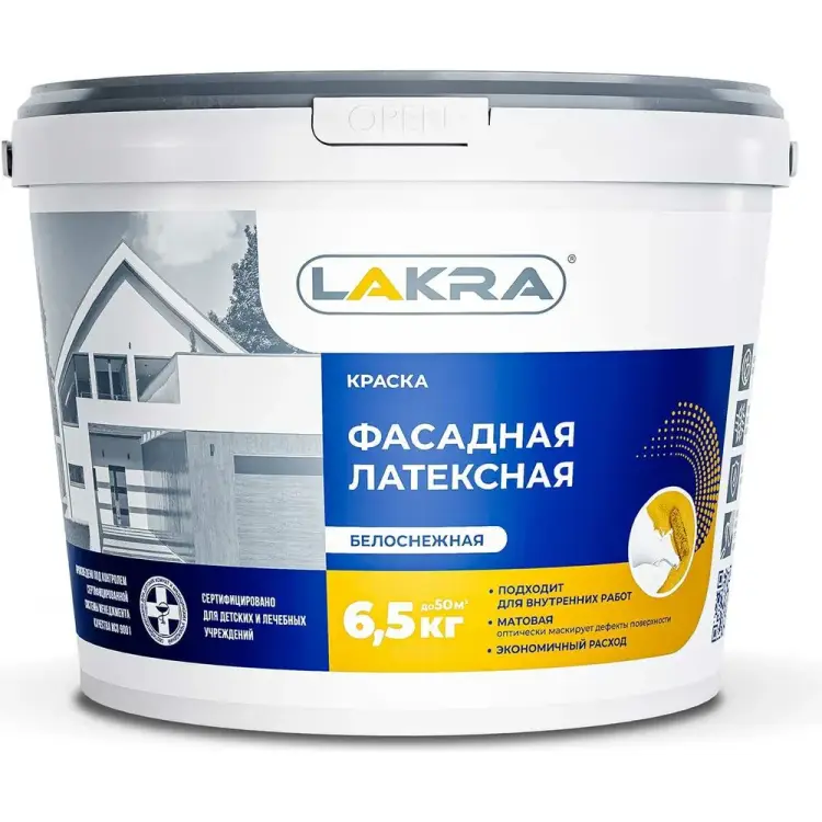 Латексная фасадная краска ЛАКРА ЛА-00000059 8306489 Латексная фасадная краска ЛАКРА ЛА-00000059 8306489