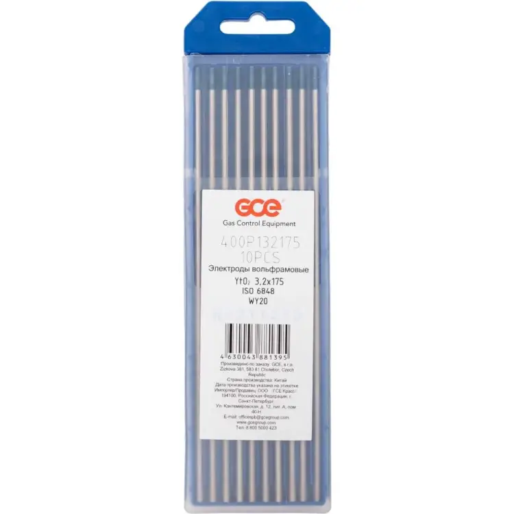 Вольфрамовый электрод GCE WY-20 400P132175SB Вольфрамовый электрод GCE WY-20 400P132175SB