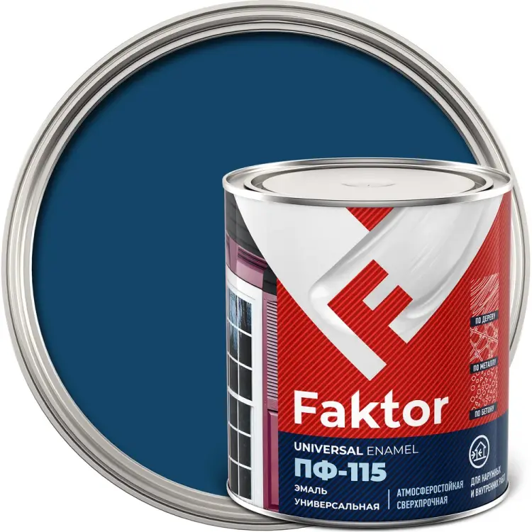 Универсальная эмаль ЯРОСЛАВСКИЕ КРАСКИ ПФ-115 FAKTOR 214727 Универсальная эмаль ЯРОСЛАВСКИЕ КРАСКИ ПФ-115 FAKTOR 214727