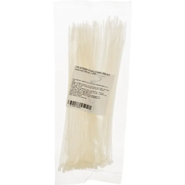 Хомут-стяжка JTC JTC-GT200M