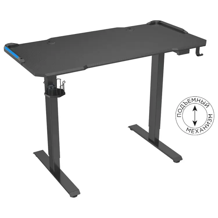 Стол для компьютера Cactus 1658591