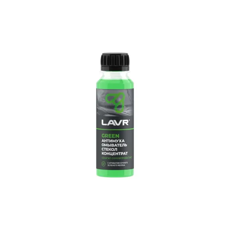 Омыватель стекол LAVR Анти Муха Green Ln1220