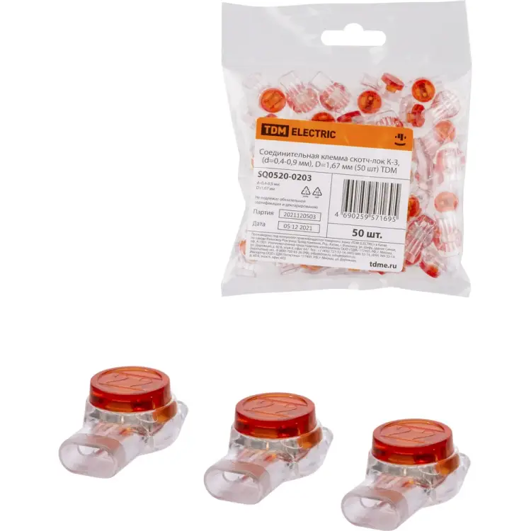 Соединительная клемма TDM ELECTRIC SQ0520-0203