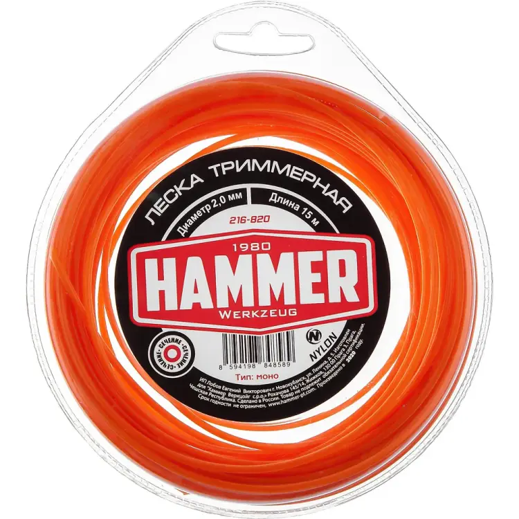 Триммерная леска Hammer 216-820 677791